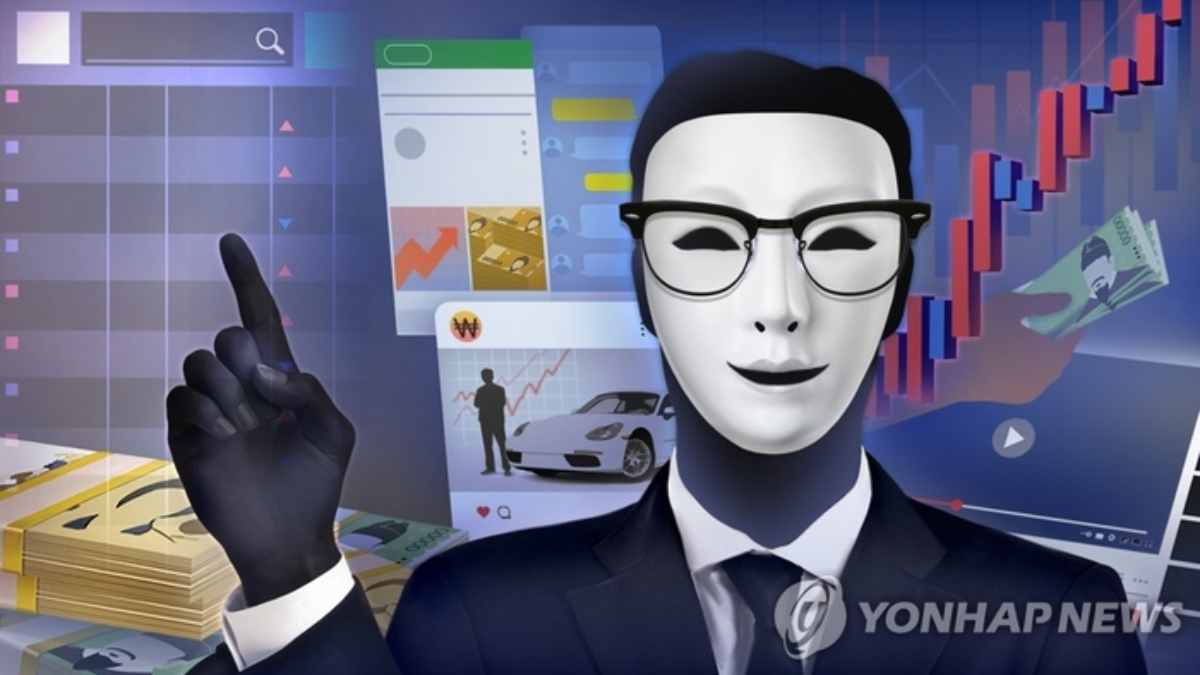 노후자금