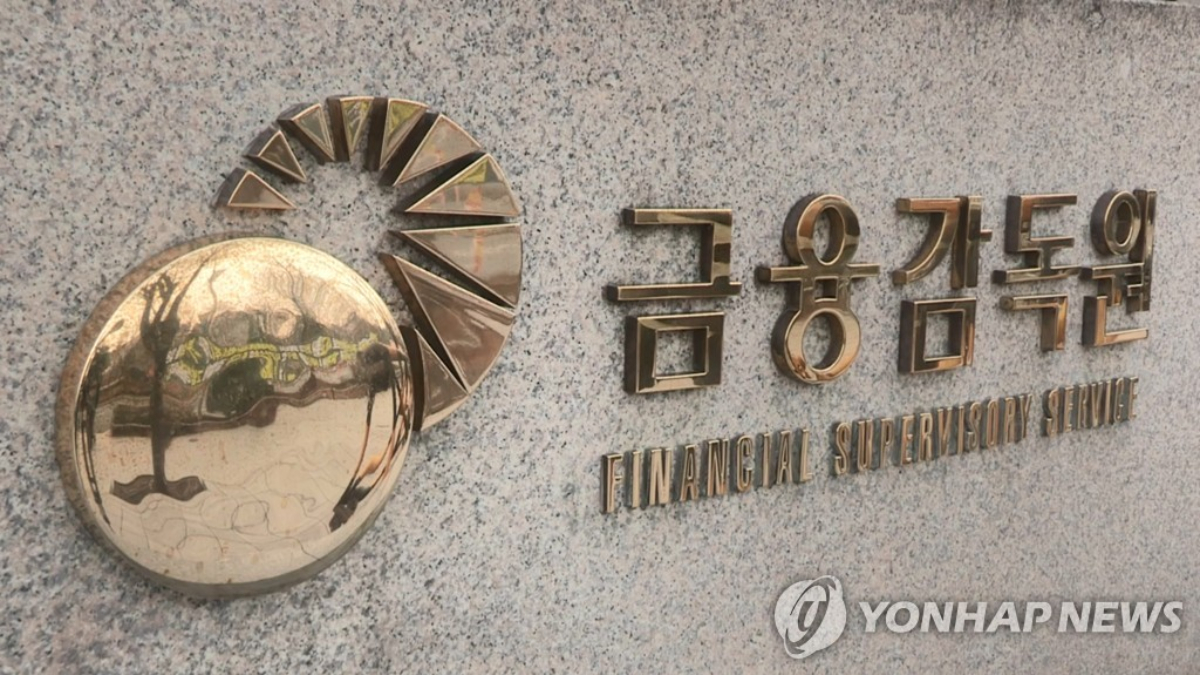 노후자금