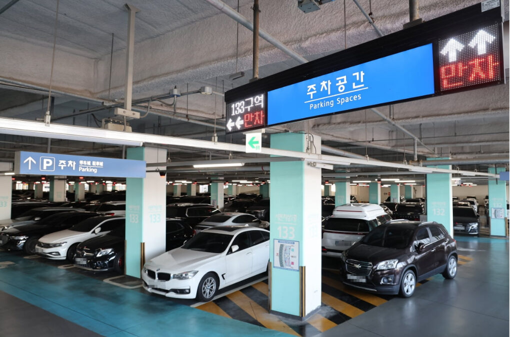 인천국제공항 주차장 직원 특혜