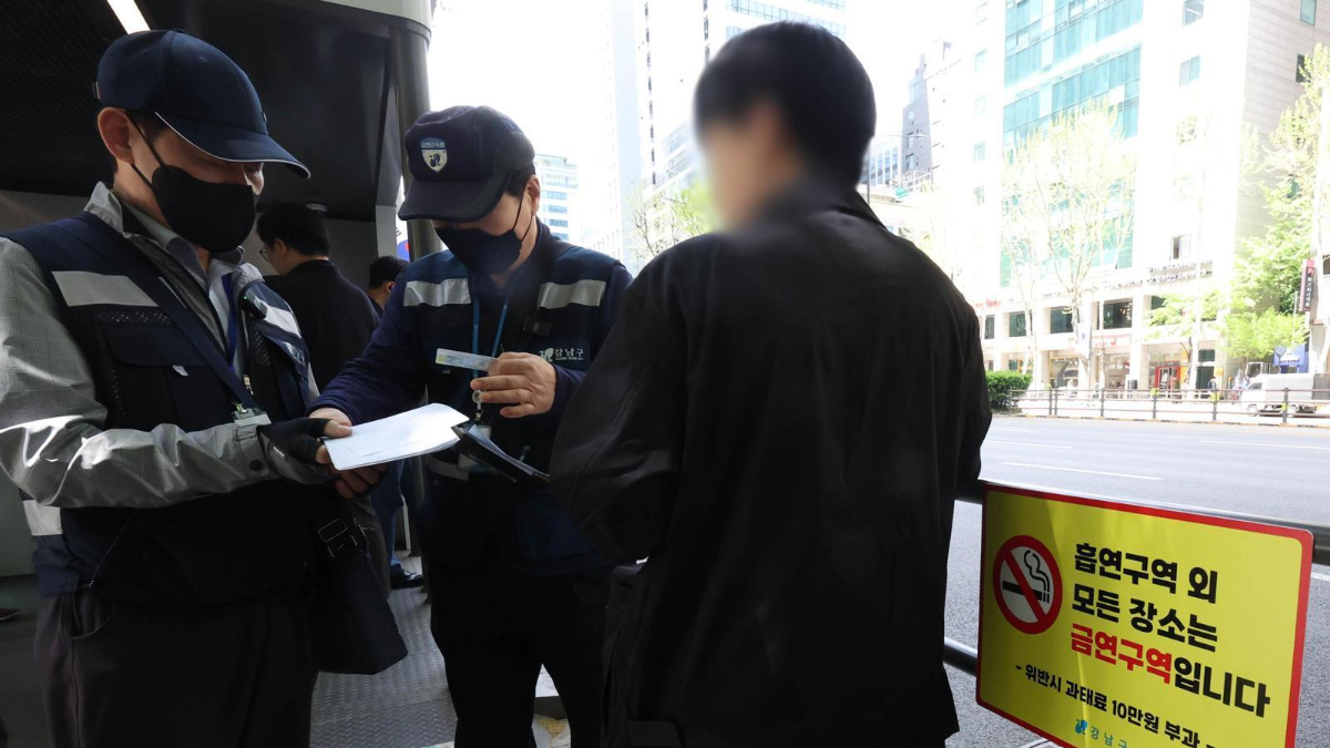 훈계 문화