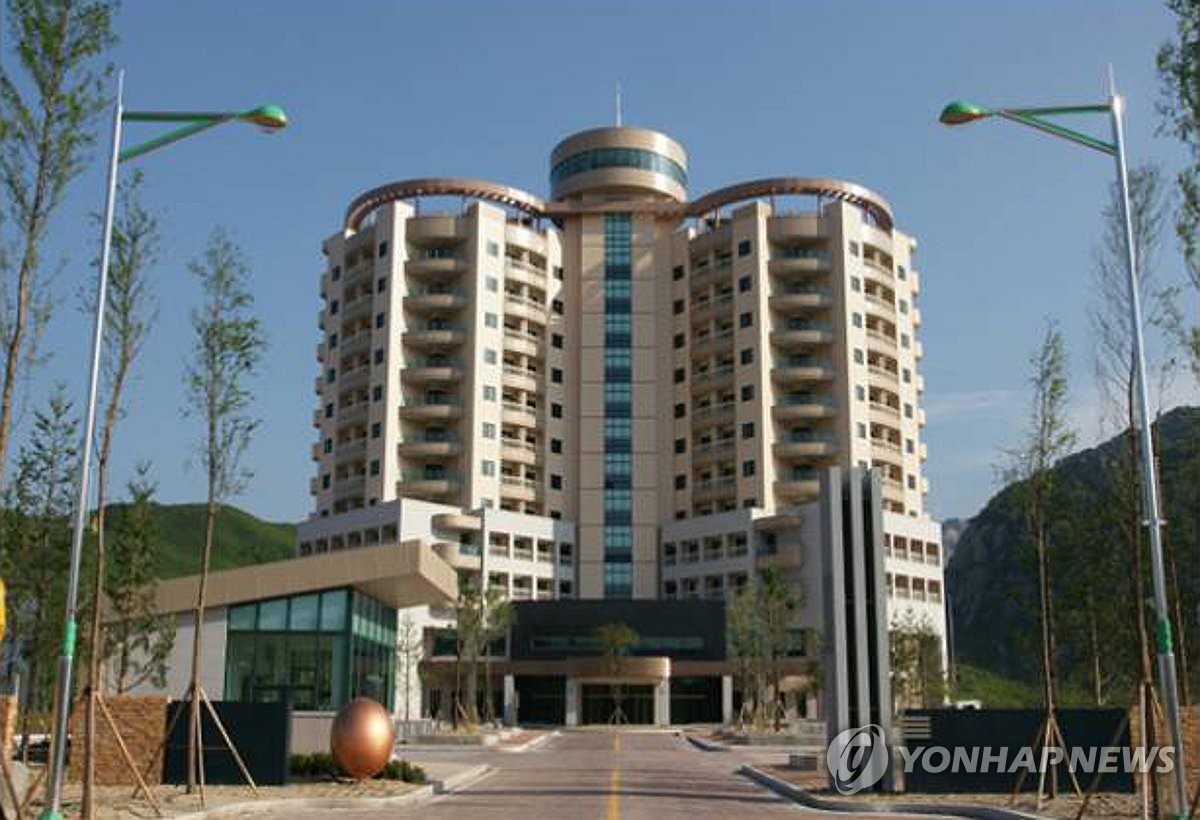 세금