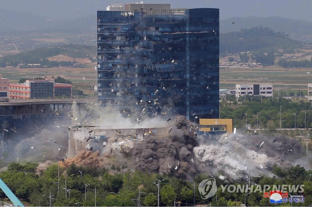 세금