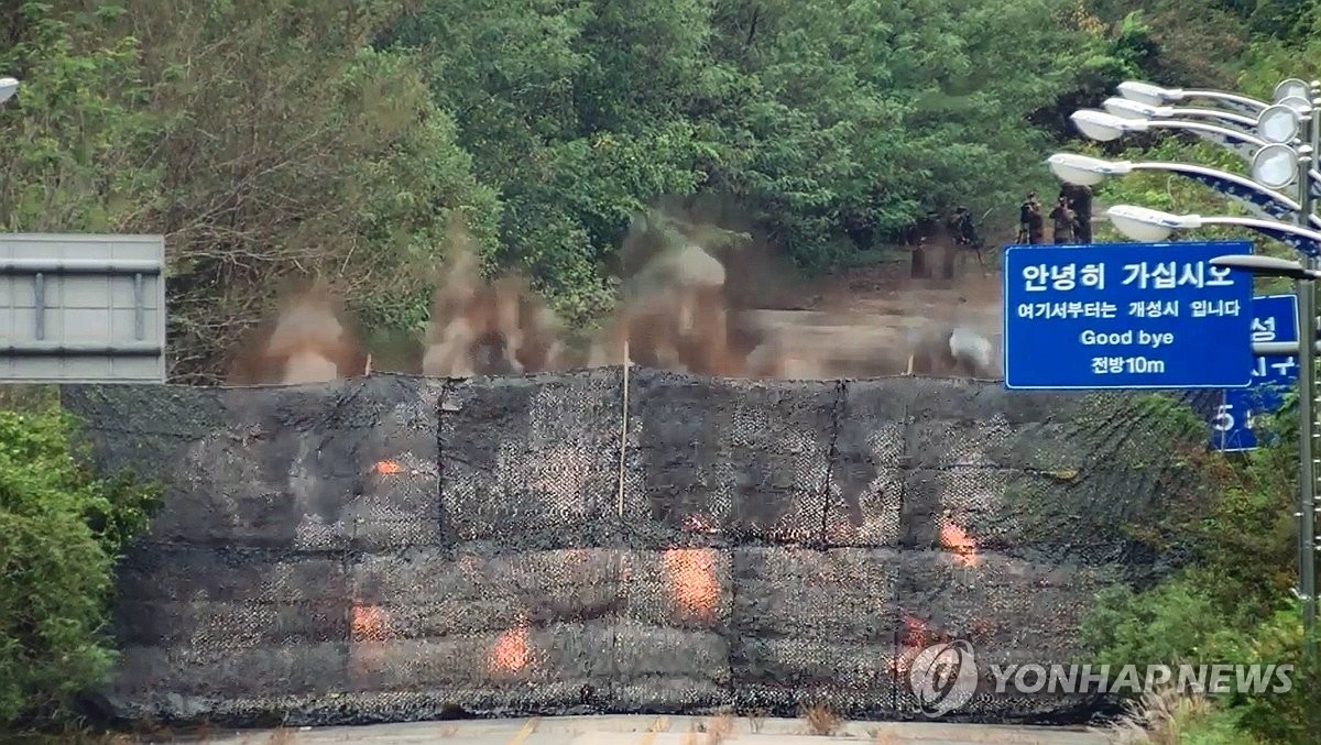 세금