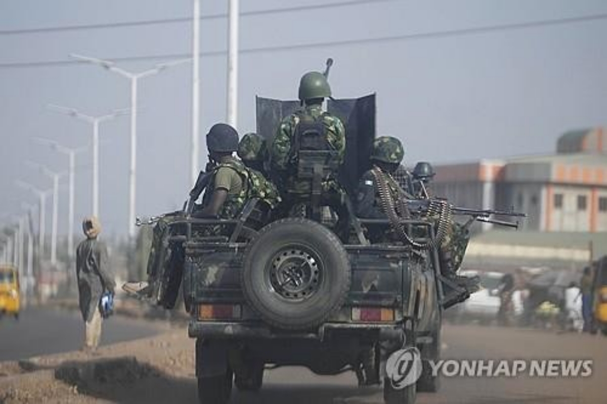 트럼프
