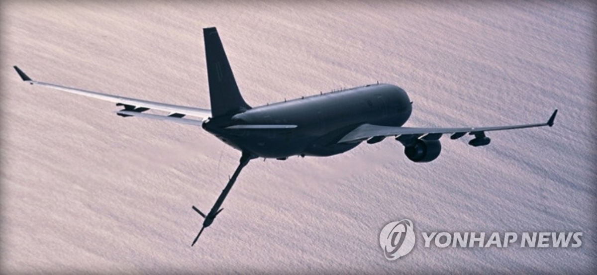 보잉