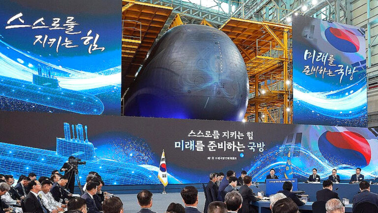 제1회 미래국방전략위원회