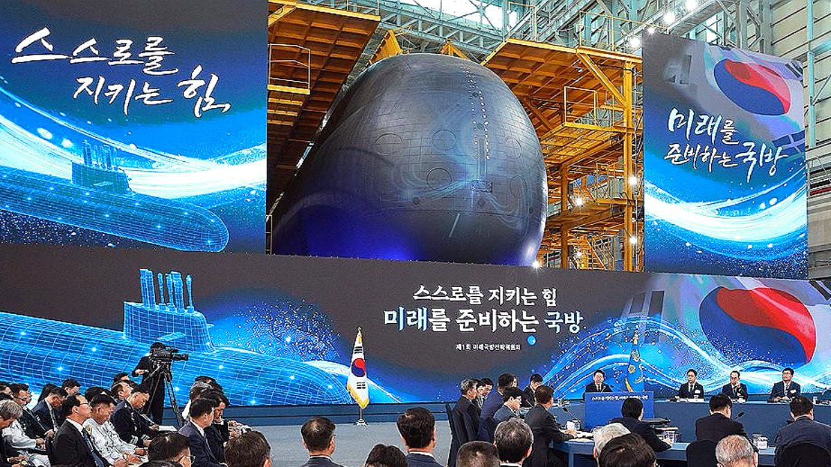 제1회 미래국방전략위원회