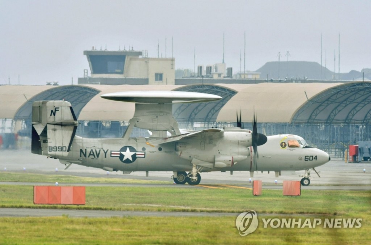 도쿄