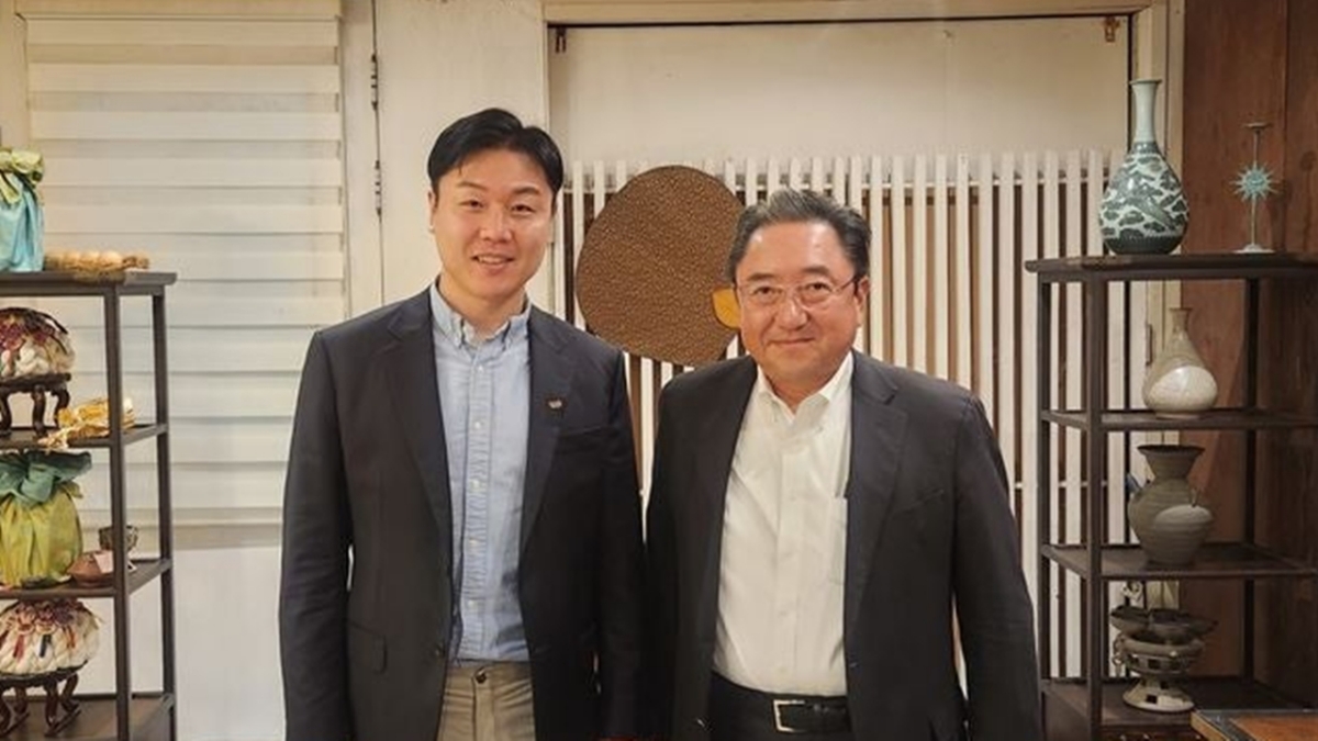 혐한