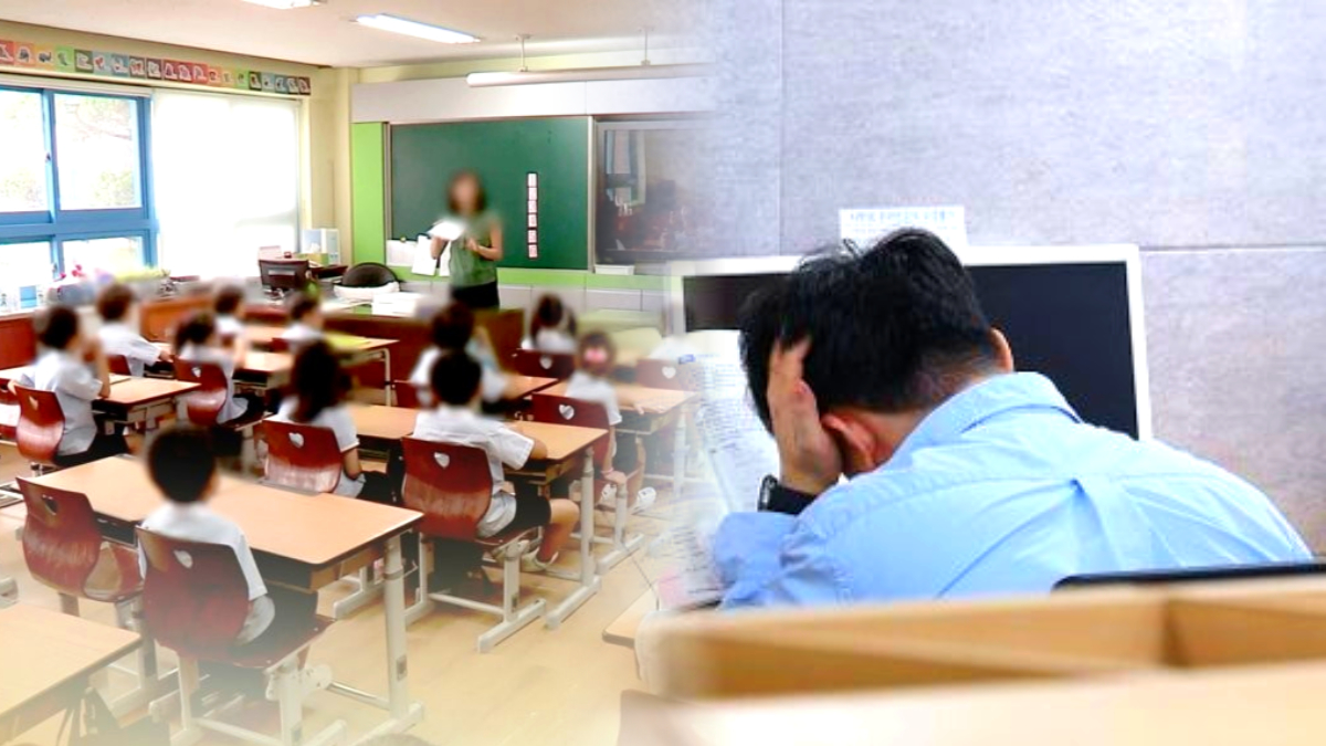 신규 임용 규모 축소
