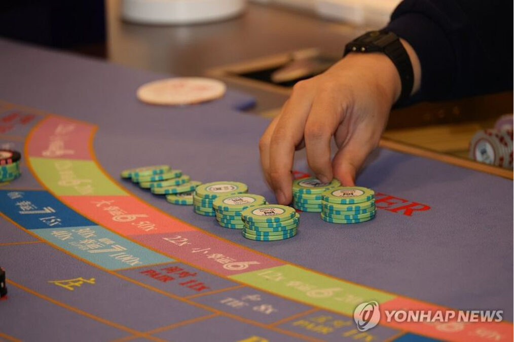 제주도 외국인 카지노