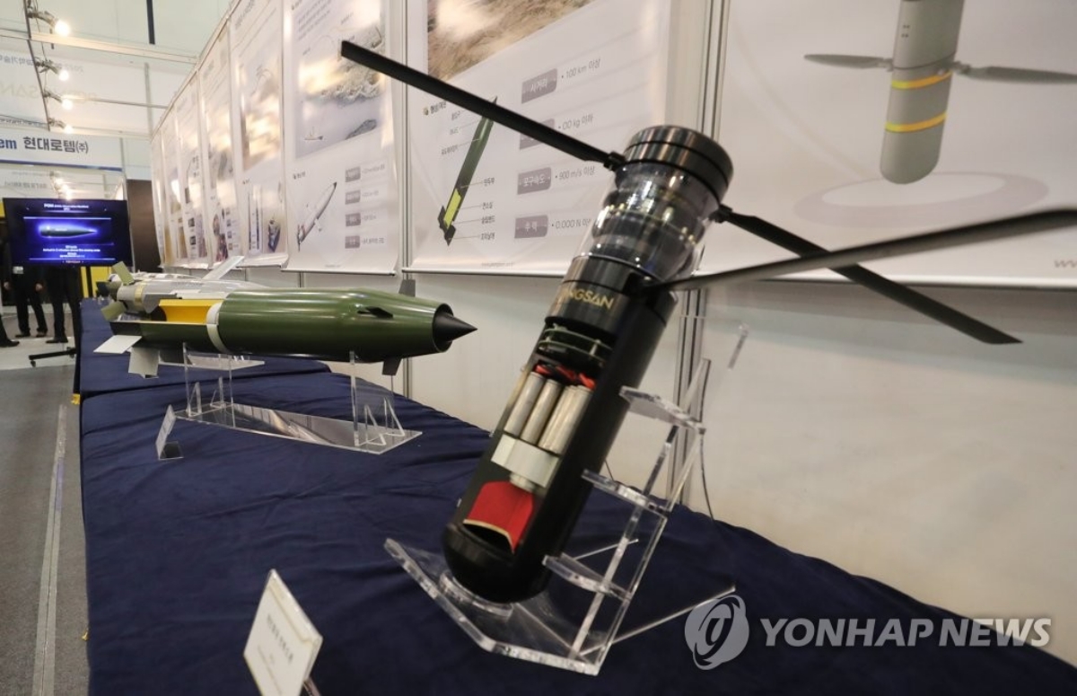 드론