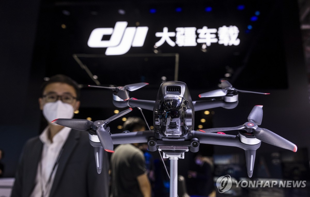 DJI 