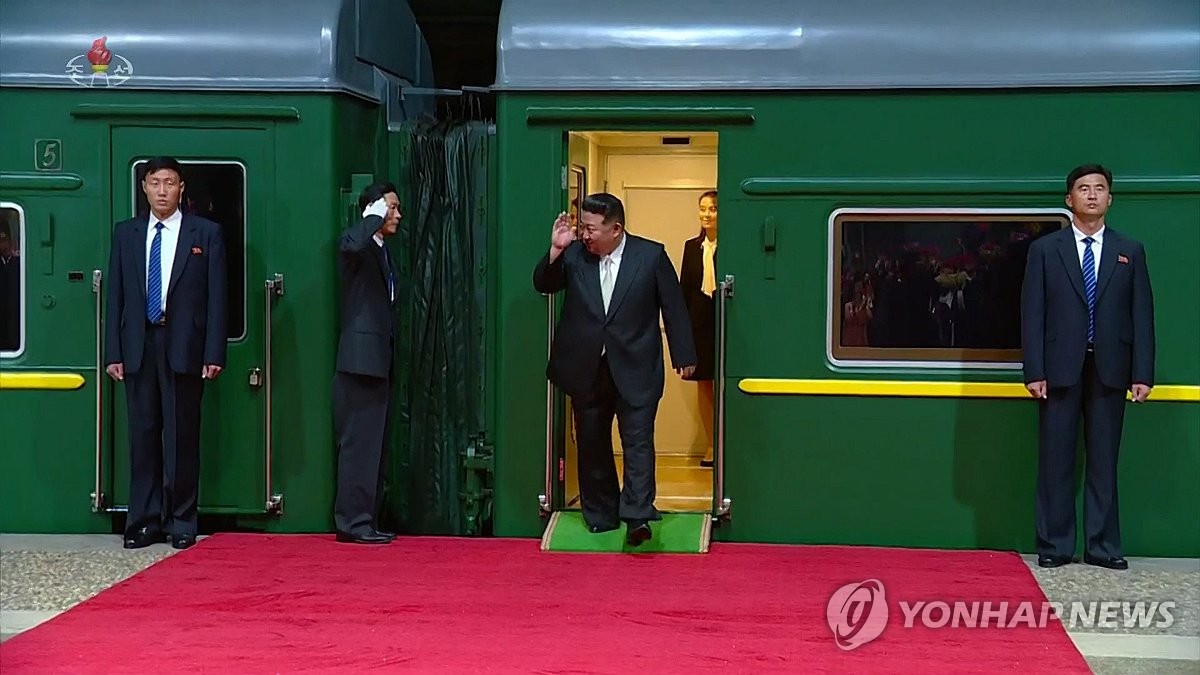 김정은