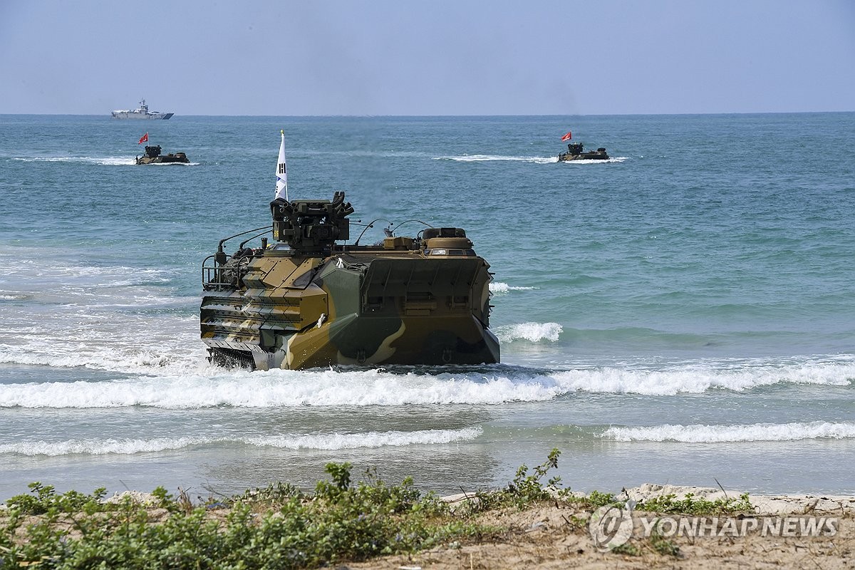 해병대