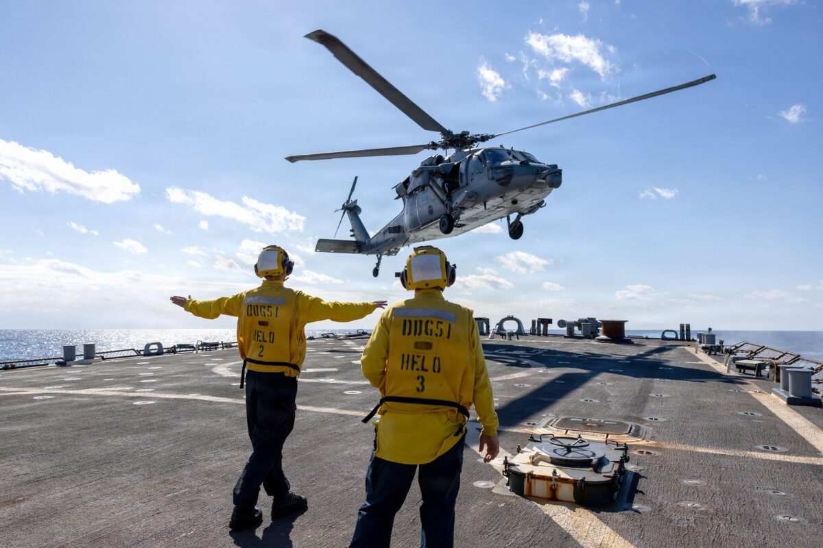 해군 MH-60R 대잠헬기