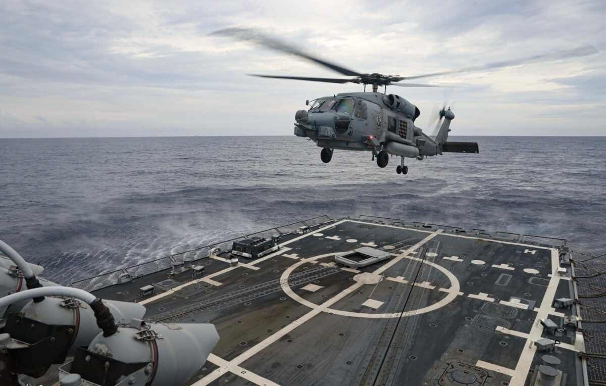 해군 MH-60R 대잠헬기