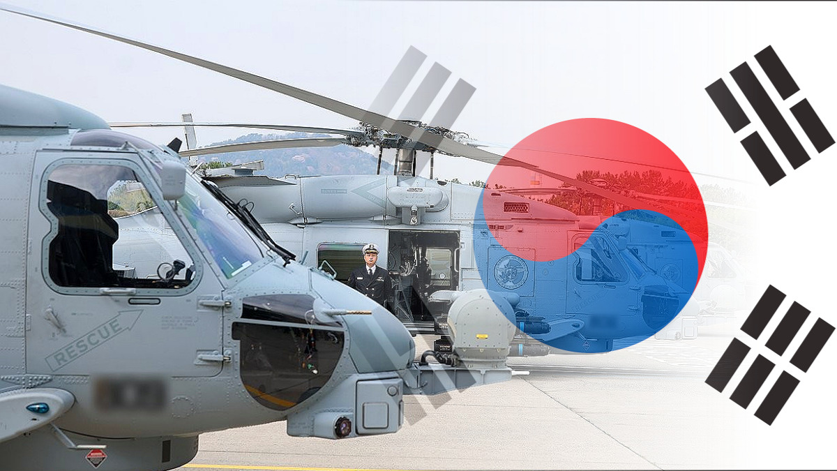 MH-60R 시호크