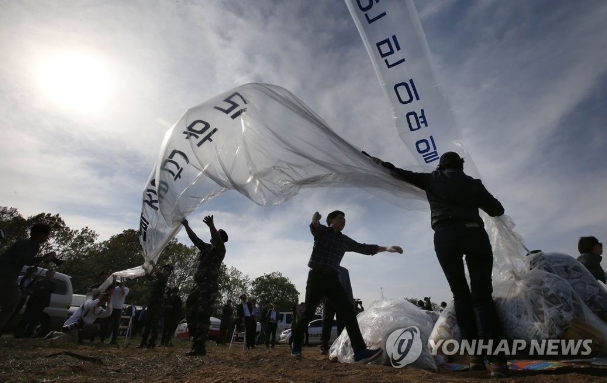 "윤석열 정부 때와 표현 확 달라졌다"…대북 확성기 끄고 9·19 되살리자 '발칵' 3 윤석열