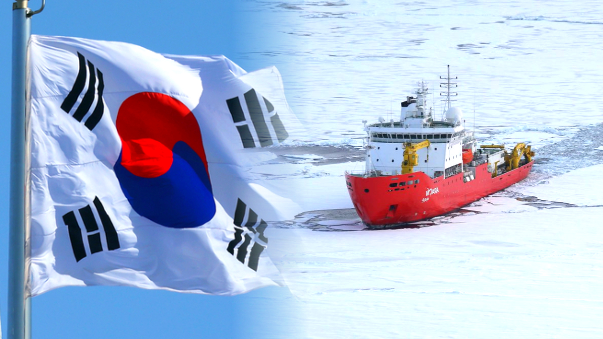 북극 쇄빙선 전쟁