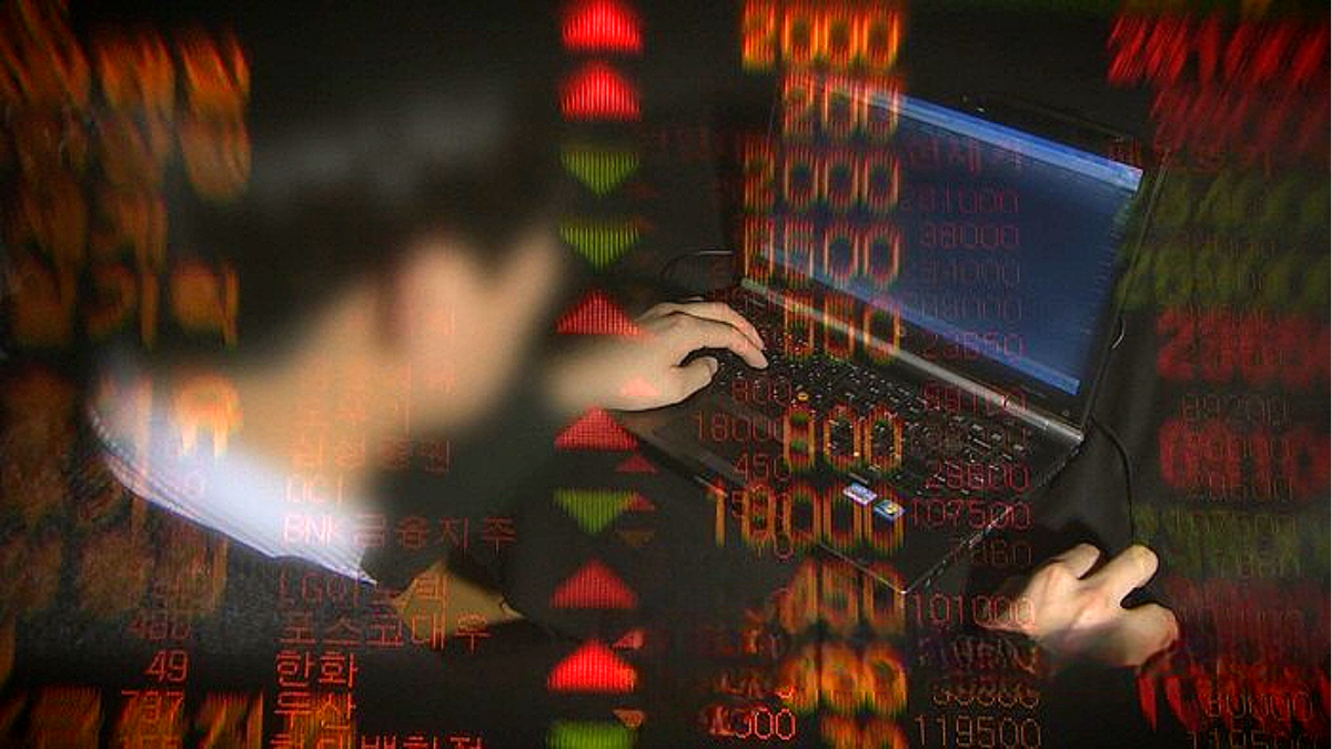 코스닥 주가조작