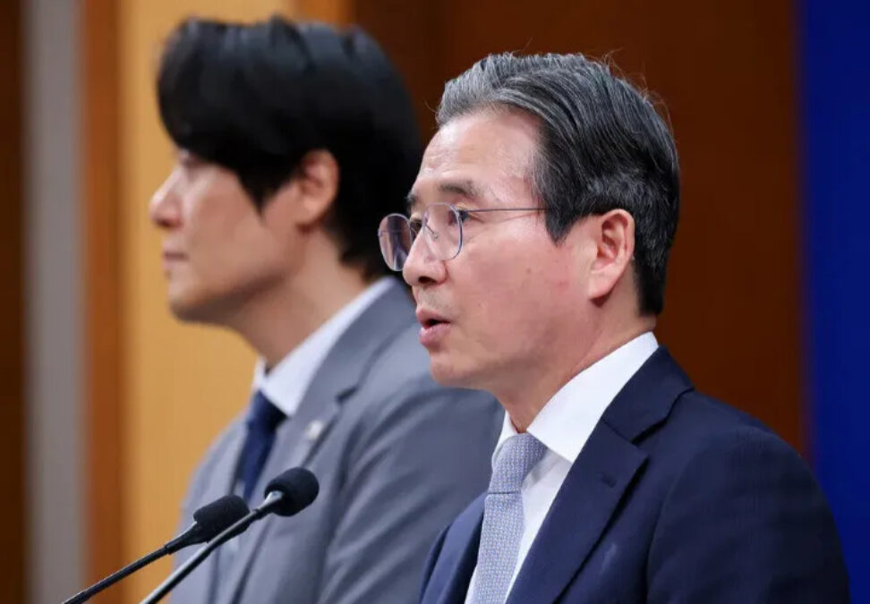 삼성전자 초과 이익 환수