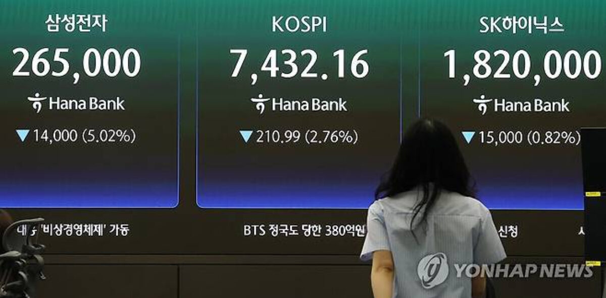삼성전자 초과 이익 환수