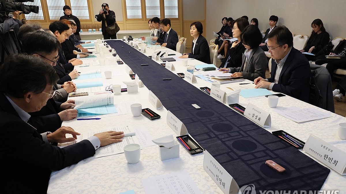 장기요양보험 급여 한도 회의