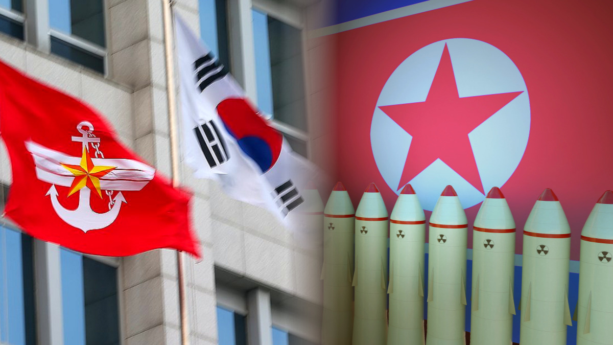한국 국방부, 북한 핵