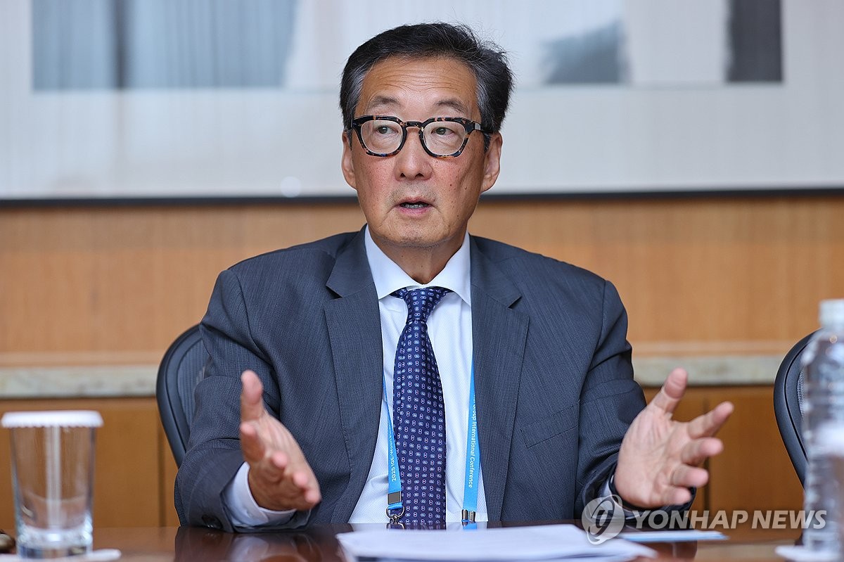 킬체인