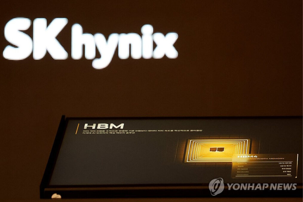 "SK하이닉스 주문서 폭발하나"…머스크 173조 투자에 업계 '기대감 폭발' 2 SK하이닉스 HBM4