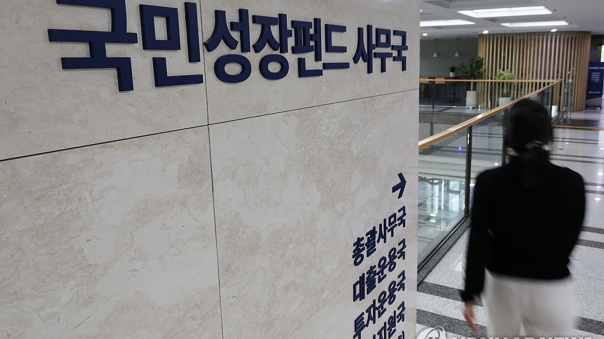 퓨리오사AI 정부 투자 