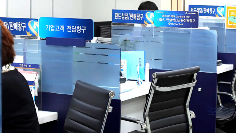 국민참여형 국민성장펀드
