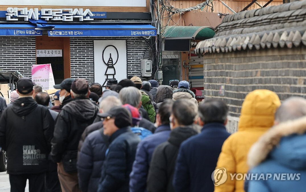 국민연금 고액수급자