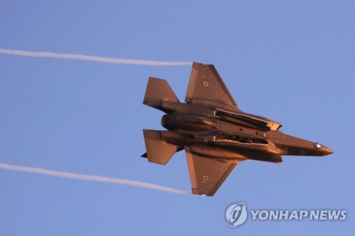 신무기