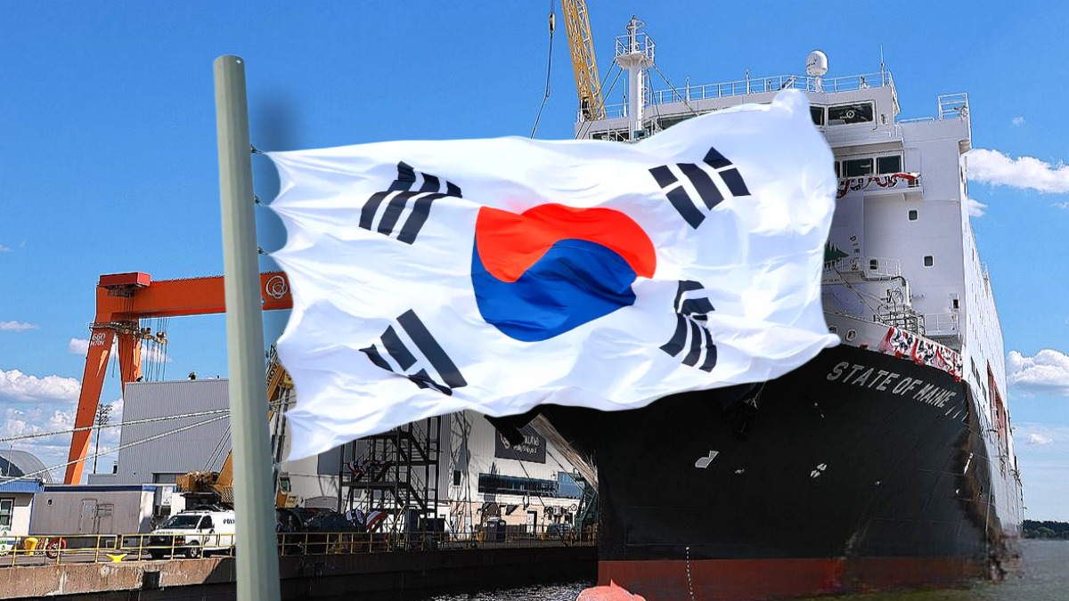 한화 필리조선소