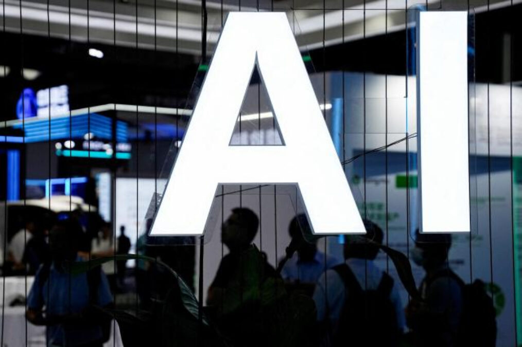 넷플릭스 AI 전문가 연봉