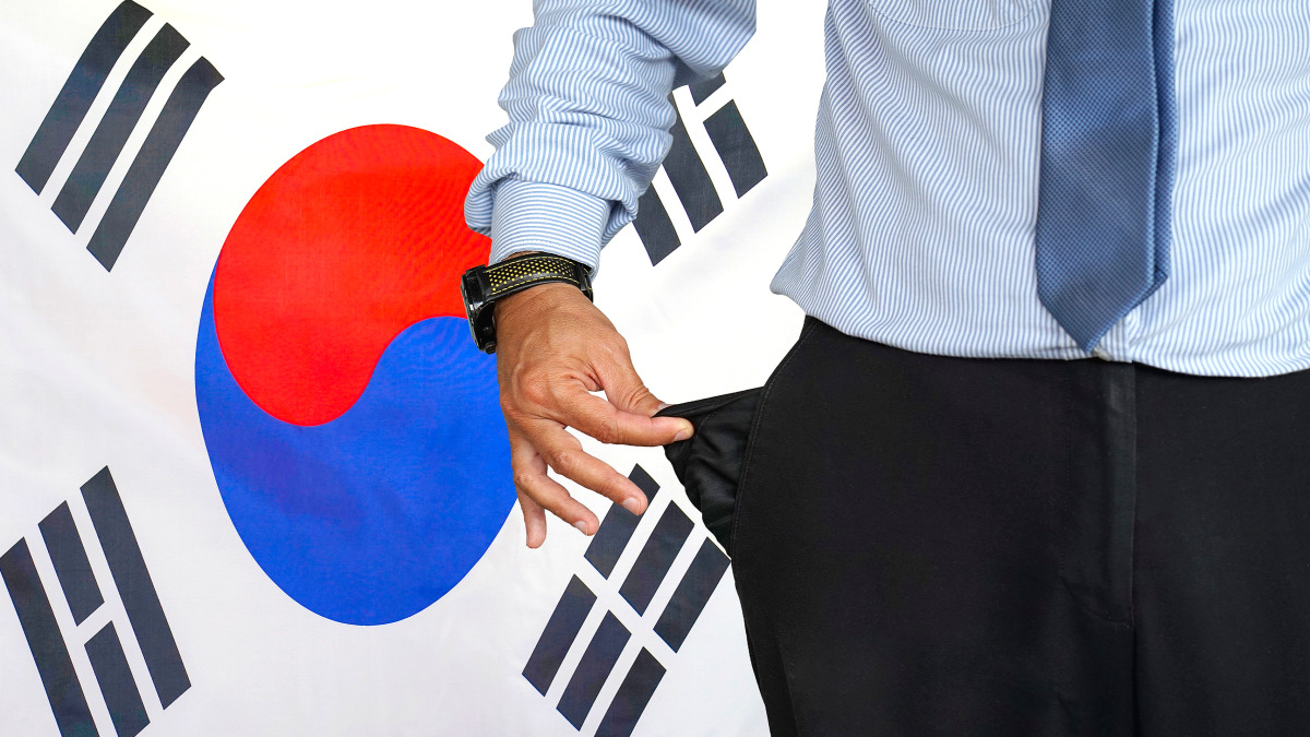 한국, 돈