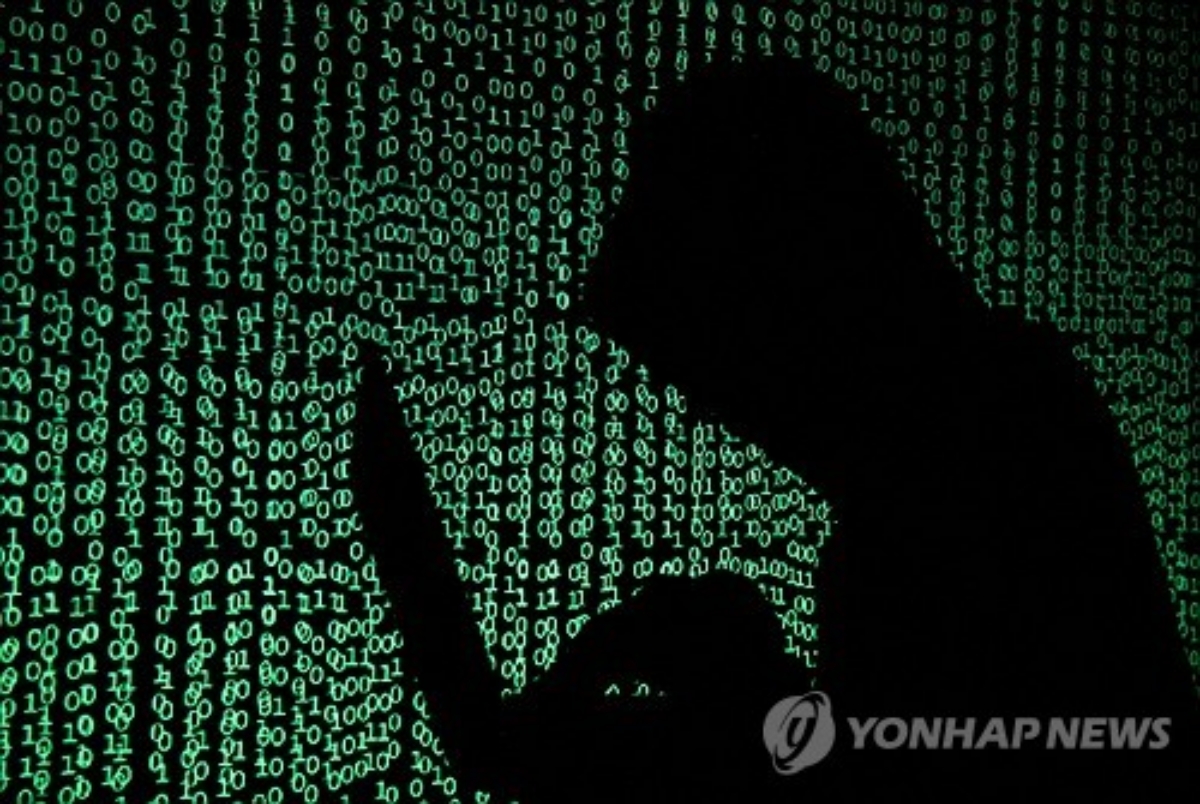 중국