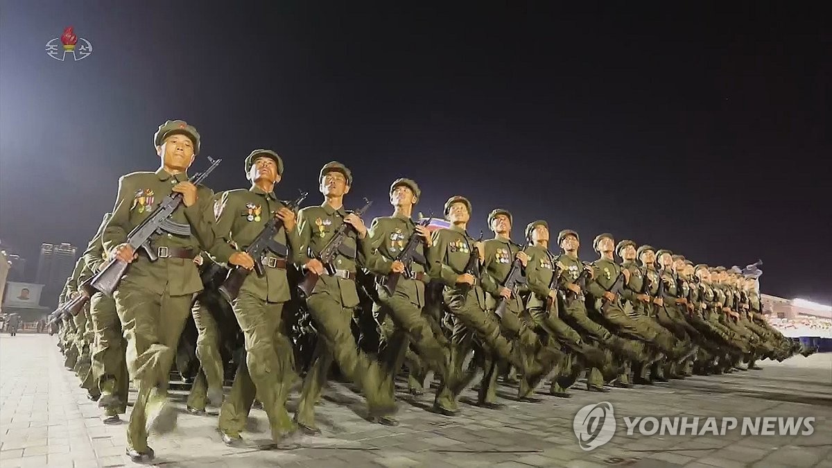북한