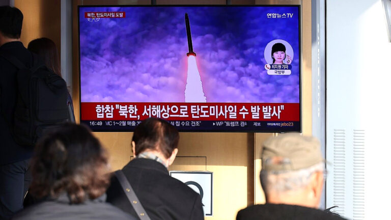 북한 미사일
