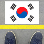 북한, 분계선, 방남, 한국