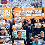 중앙노동위원회 노란봉투법