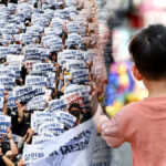 삼성전자 노조 기부금 약정 취소