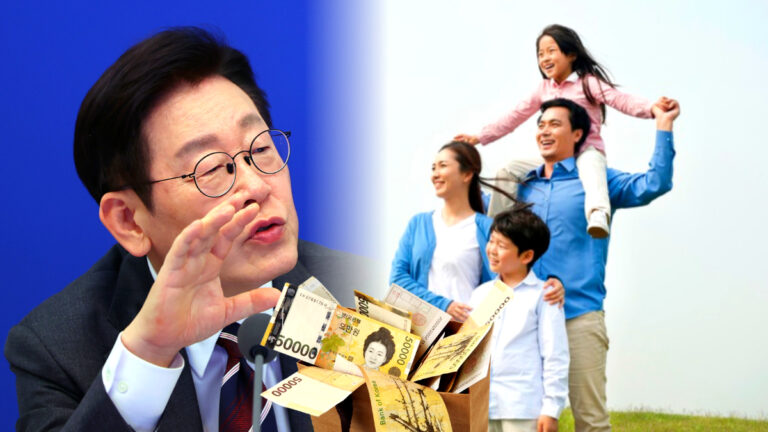 농업·농촌 구조 대전환