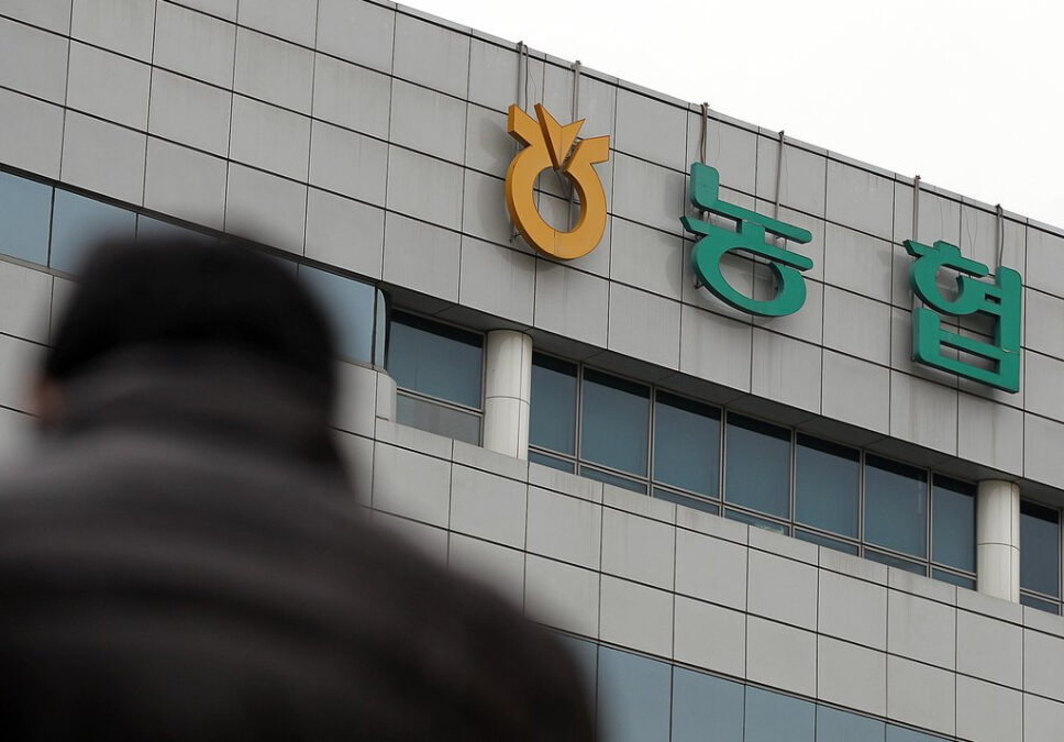 농업·농촌 구조 대전환