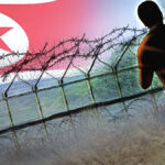 군사분계선