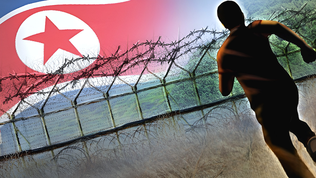 군사분계선