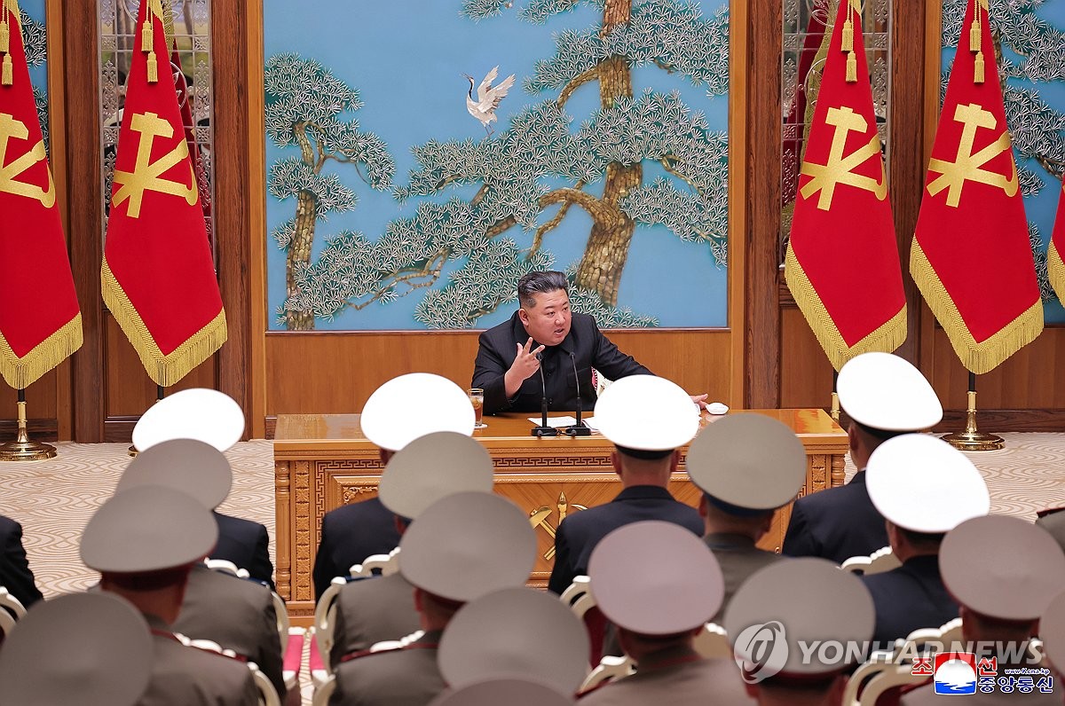 김정은