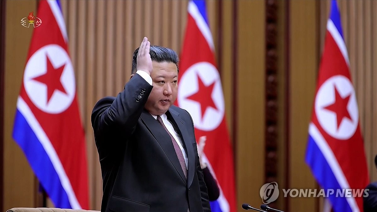 북한